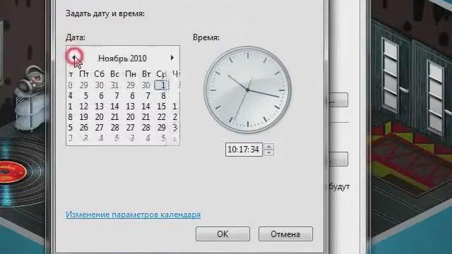 VIP бесплатно или миф смотреть онлайн