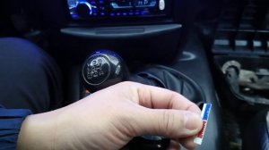 замена регуляторов климата на шевроле нива