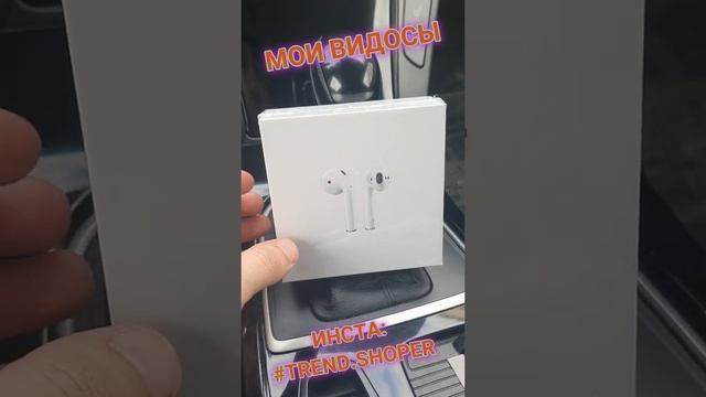 Мини Обзор премиум версии.Гарантия.Фото и др... AirPods 2...поехали....?? смотреть онлайн