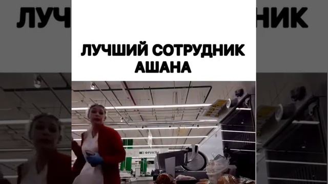 Вот куда девается просрочка - вам на стол смотреть онлайн