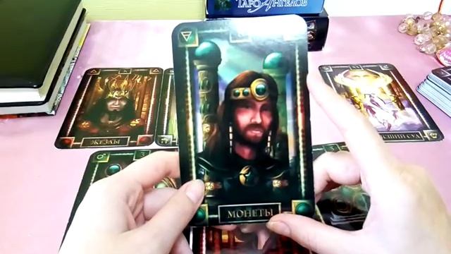 ТЕЛЕЦ - ГОРОСКОП ТАРО НА СЕНТЯБРЬ 2018 ГОДА смотреть онлайн