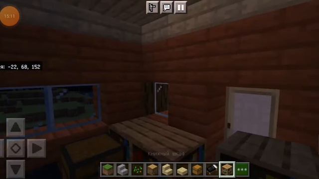 строим деревню жителей номер 12. построили кузницу!/ minecraft / майнкрафт смотреть онлайн