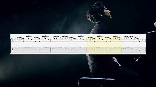 How To Play 