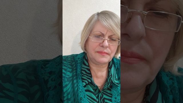 Значение зеленого цвета в жизни людей.