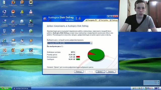 Классическая сборка. ZverCD 2007 смотреть онлайн