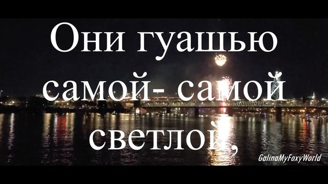 А ВАМ ВСТРЕЧАЛИСЬ СОЛНЕЧНЫЕ ЛЮДИ смотреть онлайн