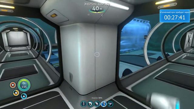 Subnautica#5(Построил стыковочную шахту) смотреть онлайн