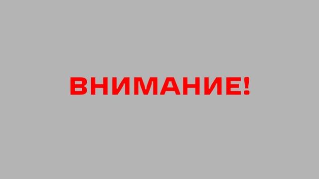 Система информации Человек на пути смотреть онлайн