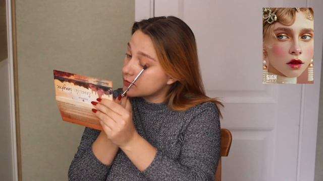 повторяю ПИНТЕРЕСТ идеи НОВОГОДНИЙ МАКИЯЖ *просто крашусь* смотреть онлайн