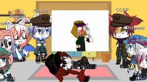 {контрихуманс} [гача лайф] реакция стран на меме про Японию