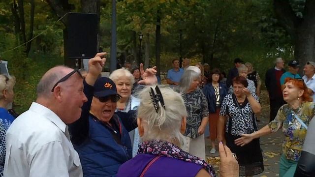 ТАНЦЫ  ПО ВОСКРЕСЕНЬЯМ В ЦЕНТРАЛЬНОМ ПАРКЕ (ЦП) 22.10.2023. (4 ЭПИЗОДА) ЭПИЗОД 2