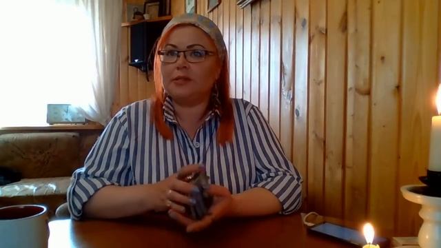 Таро прогноз на июнь 2023. Россия. смотреть онлайн