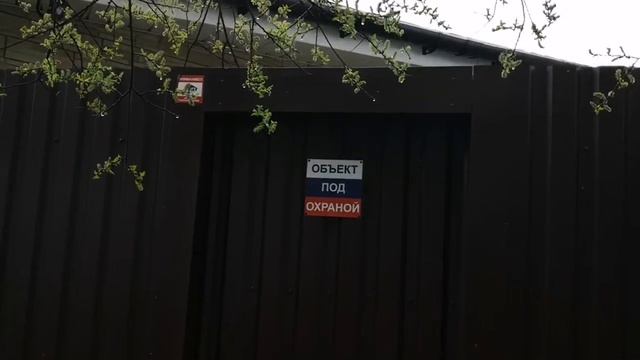 Откатная калитка своими руками смотреть онлайн