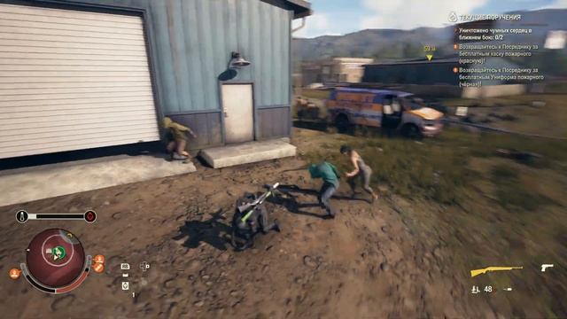 State of Decay 2. Испытание "Красная жара". Серия 9. Планомерная зачистка. смотреть онлайн