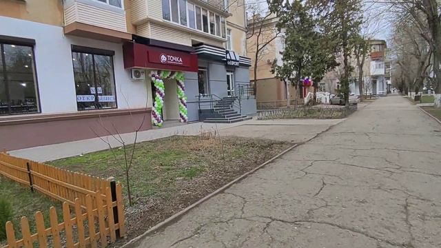 Евпатория 2023. Улица Фрунзе от Дёмышева до Некрасова.