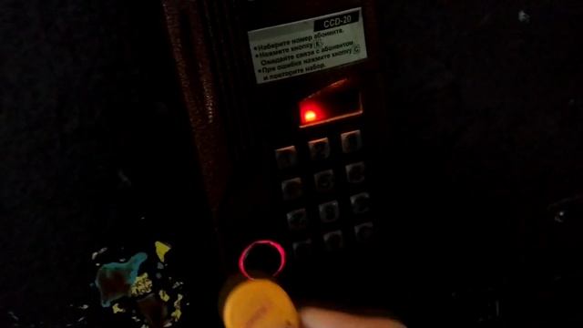Проверка универсальных ключей для домофонов вездеходов УК-15v2 Часть 3 от StarNew.ru смотреть онлайн
