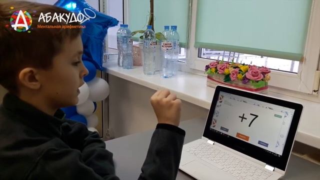 Алексей 9 лет 2,5 месяца занятий 0,5 сек со стихом смотреть онлайн