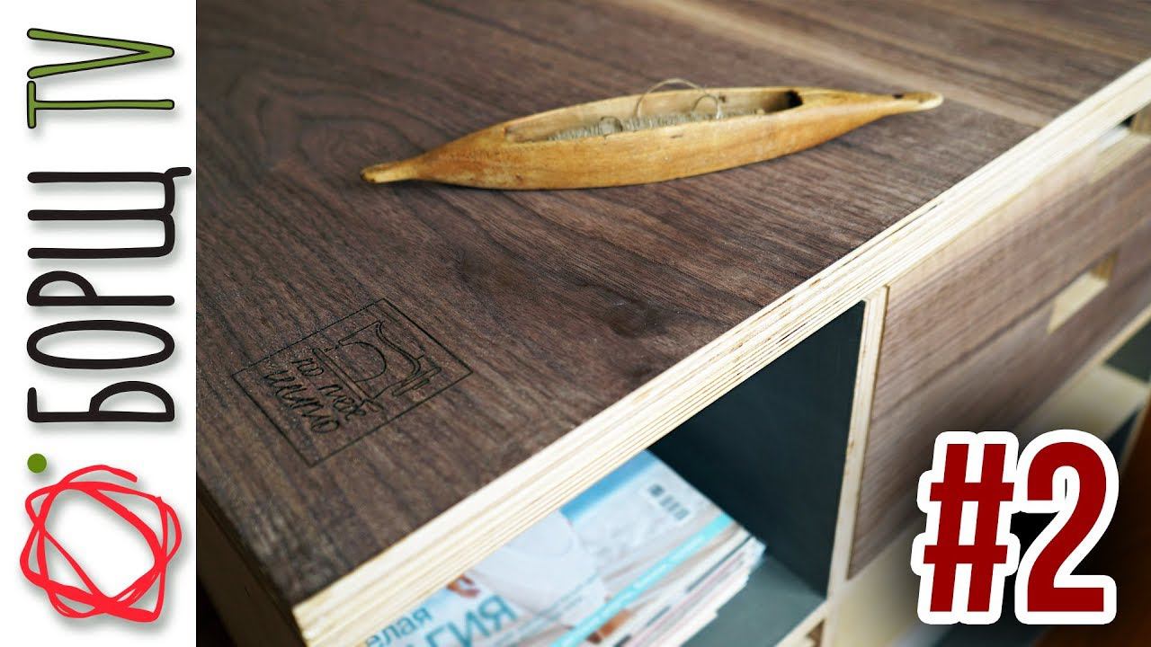 Как сделать стол своими руками | Рабочий стол для мастерской #2 смотреть онлайн