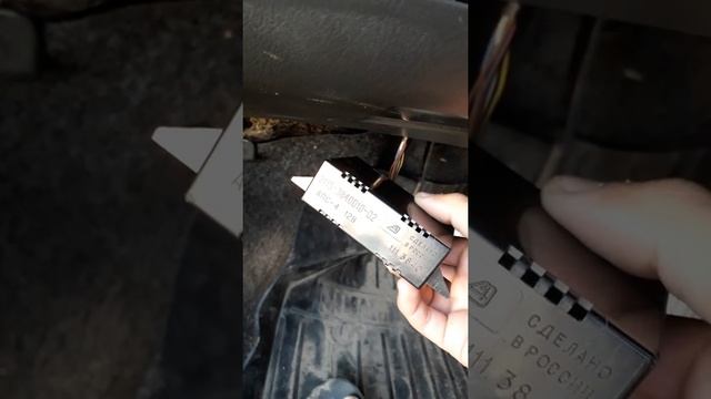 Отключение иммобилайзера АПС-4 смотреть онлайн