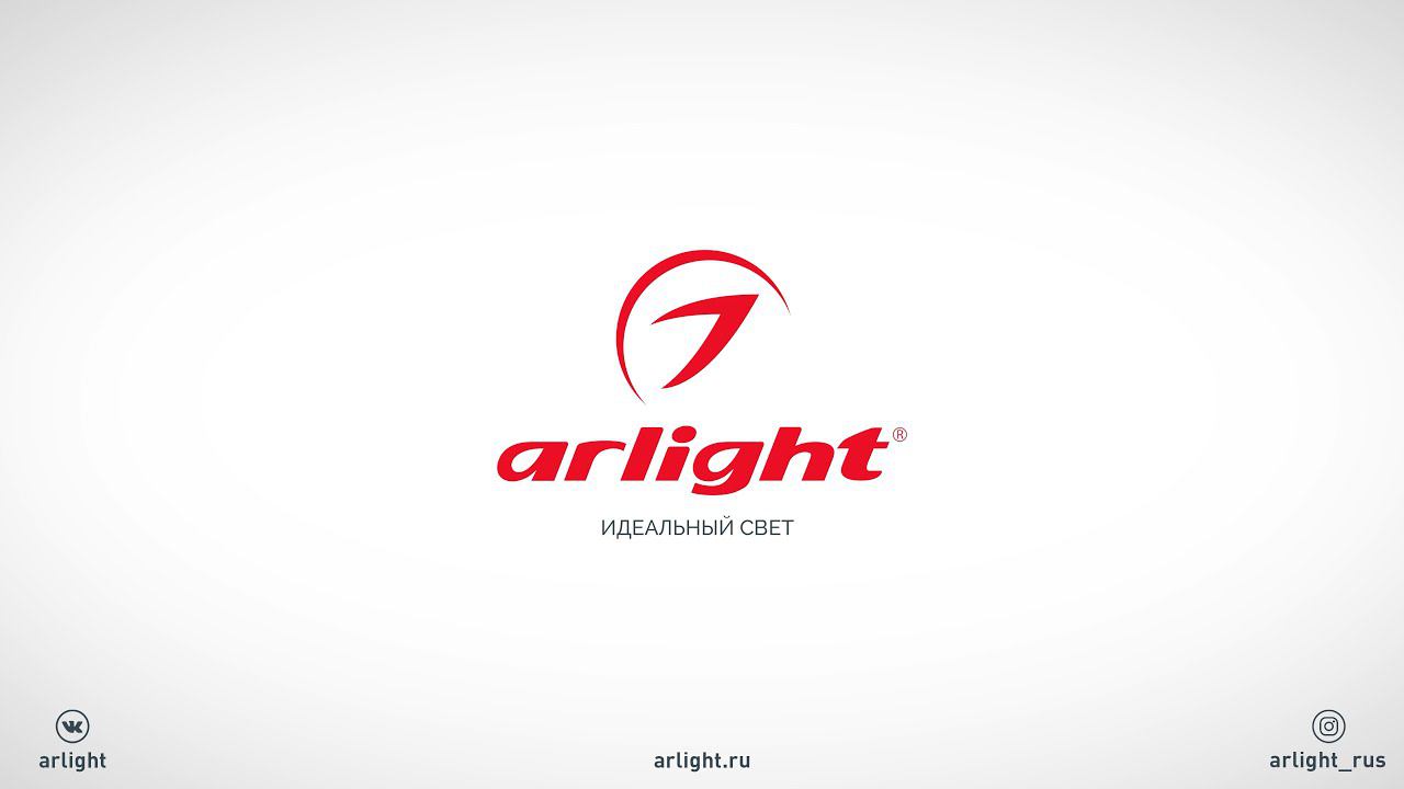 Гибкий неон Moonlight