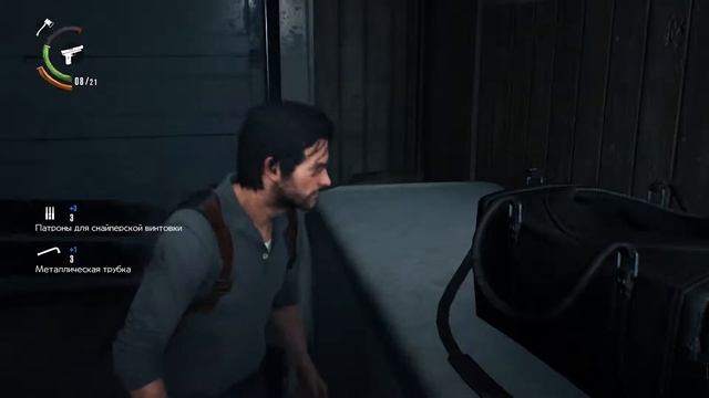 Прохождение The Evil Within 2 - #4 ПУТЬ В МЭРИЮ смотреть онлайн