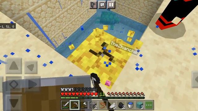 майнкрафт но, это один блок (5) океан смотреть онлайн