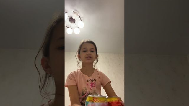 Fantola ?напиток смотреть онлайн