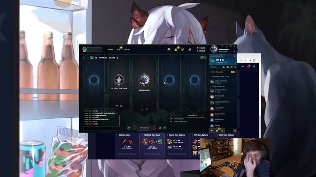 What League of Legends does to you смотреть онлайн