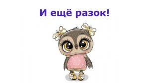 Учим английский. Цвета на английском. Colours. Учим названия цветов на английском.