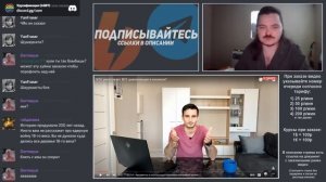 Маргинал бомбит на научпоп