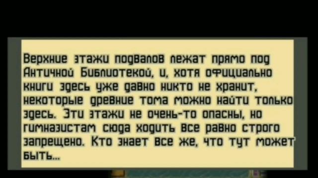 Обзор на некоторые Pixel Dungeon (часть 1). смотреть онлайн