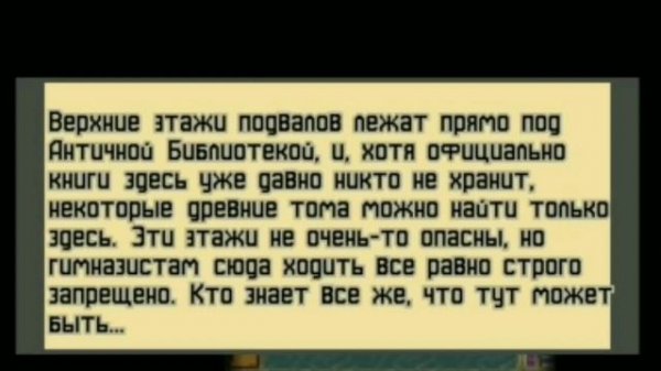 Обзор на некоторые Pixel Dungeon (часть 1).