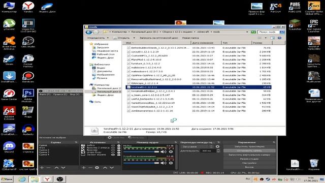 Решение проблемы A fatal error has occurred this connection is terminated смотреть онлайн