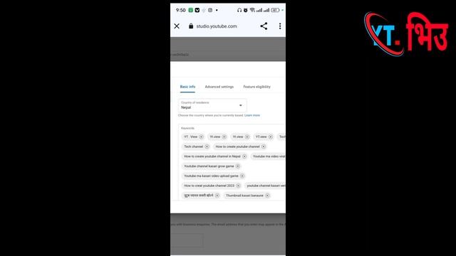 how to manage youtube channel how to manage youtube channel on mobile how to start a youtube channe смотреть онлайн