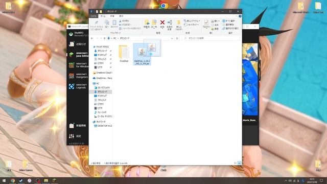 【マインクラフト】Forgeの導入解説と、Optifineの入れ方！ смотреть онлайн