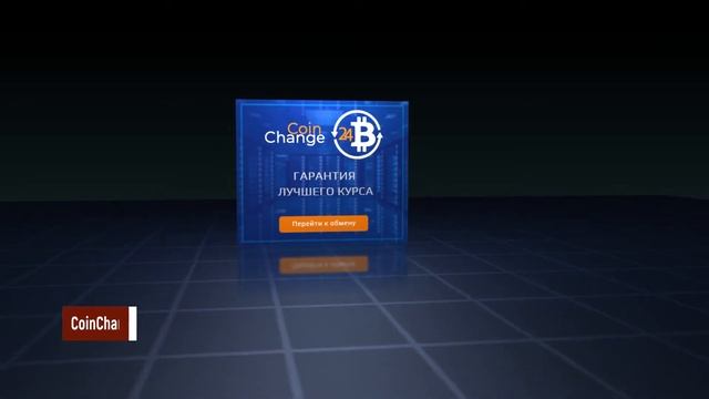 Создание GIF баннеров для вашей рекламы смотреть онлайн