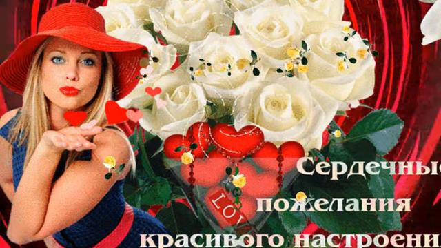 Александр Поздравляем Вас с Днем Рождения!!! смотреть онлайн