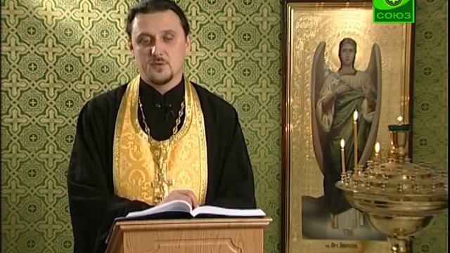 Читаем Евангелие вместе с Церковью. 10 января смотреть онлайн