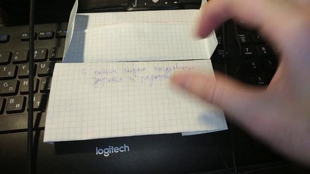 О том какие подарки я дарил на новый год смотреть онлайн