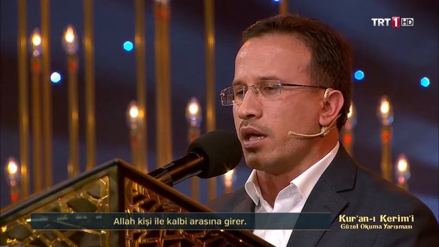 Doğan Temiz - Enfal (20-28) Kur'an-ı Kerim'i Güzel Okuma Yarışması смотреть онлайн