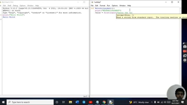 How to code simple water bil payment using PYTHON. смотреть онлайн