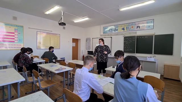 9«Б»класс. Химия. Педагог-модератор Калинкина К.Н. смотреть онлайн