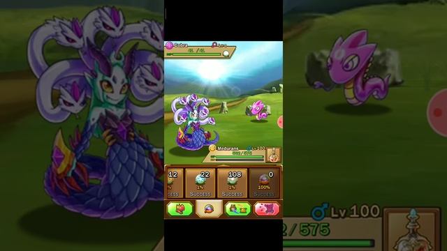 Bulu monster 105 master balls bug (no hack) like and subscribe смотреть онлайн
