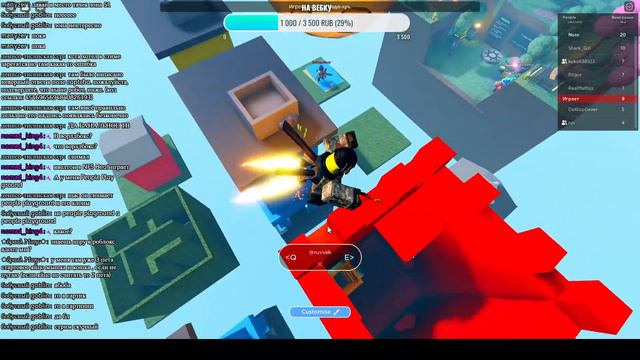 СТРИМ ПО РОБЛОКС И ГАРТИК ФОНУ смотреть онлайн