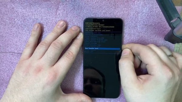 Hard reset Realme c30 сброс настроек