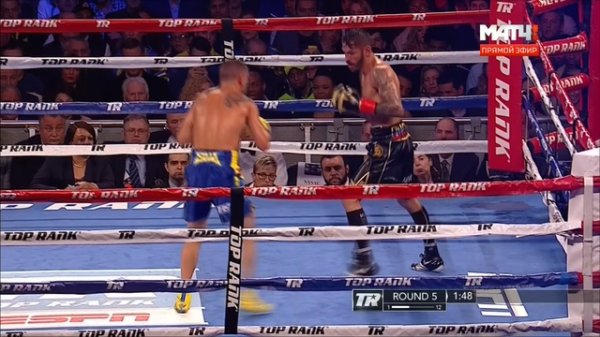 LOMA_LINARES_Match!HD_box