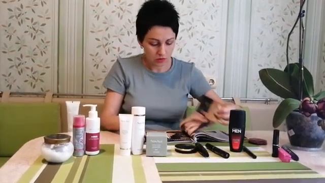 Каталог 15/2020 суперматовая помада ? смотреть онлайн