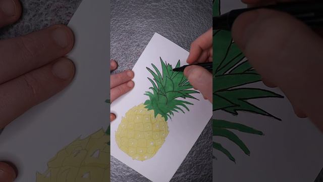 Ананас. Рисунок. #shorts смотреть онлайн