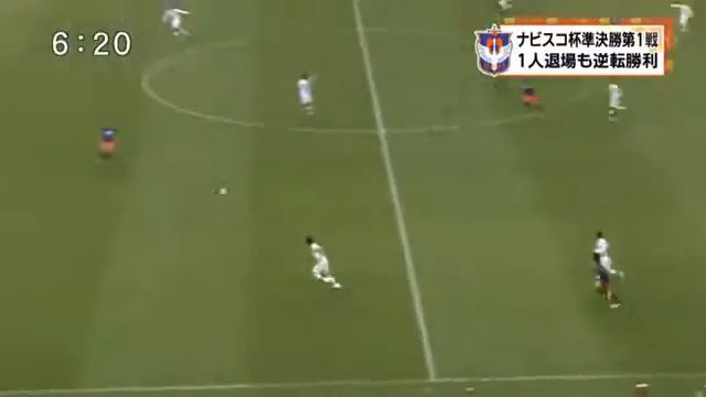 20151007 サッカーナビスコカップ　準決勝第１戦　新潟アルビレックス　ｖｓ　ガンバ大阪 смотреть онлайн