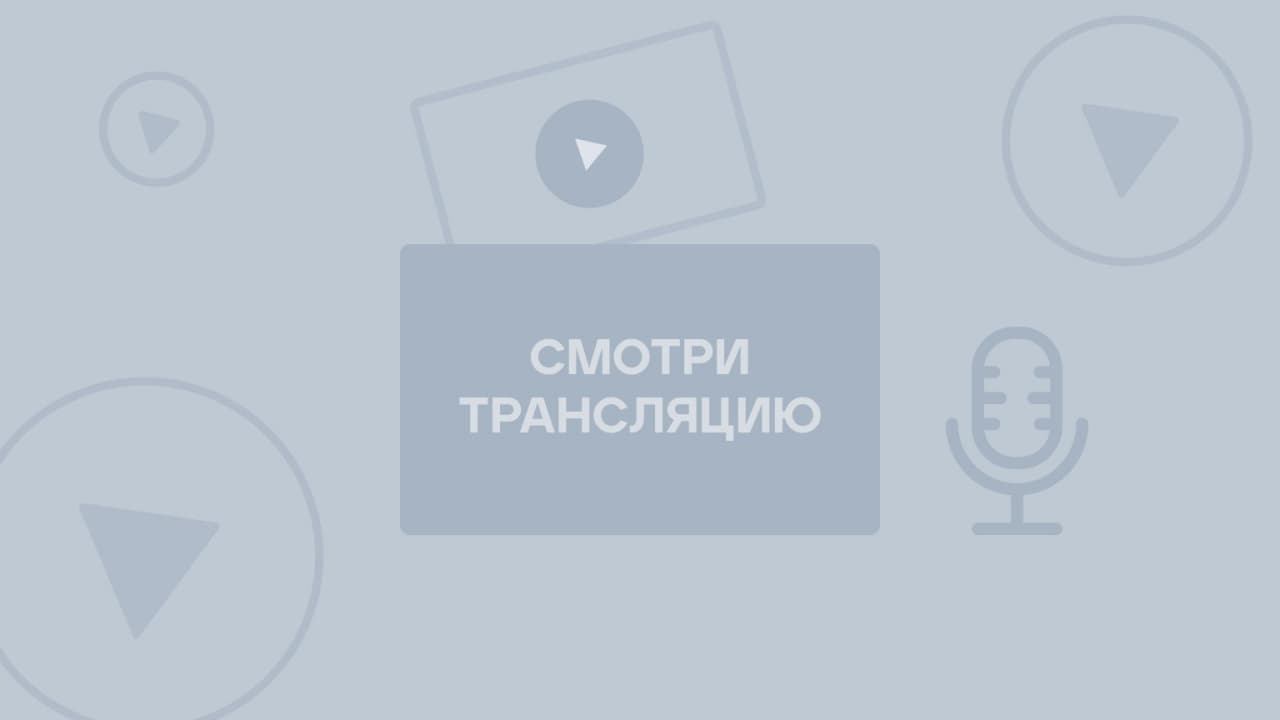 Стрим фортнайт Сражение с бурей PVE